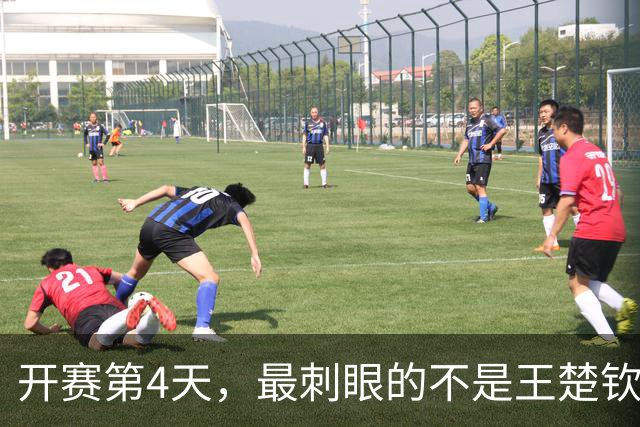 开赛第4天，最刺眼的不是王楚钦林诗栋缺赛，而是男队14人仅2人进16强